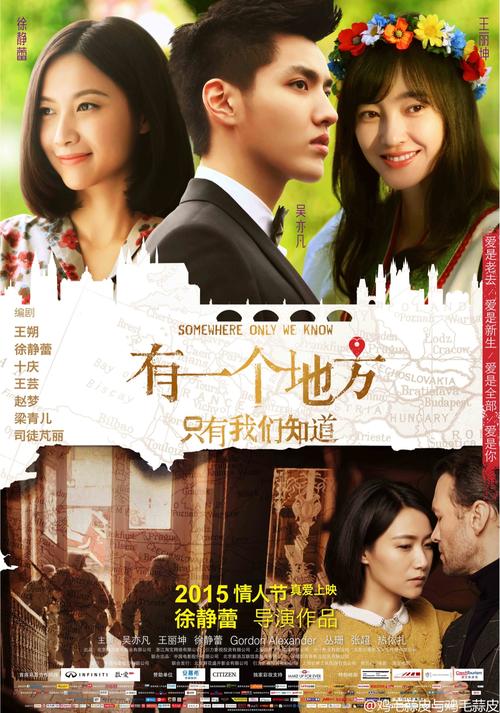 网吧营业执照怎么做